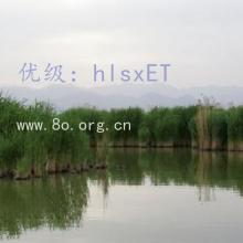 ɳĮ